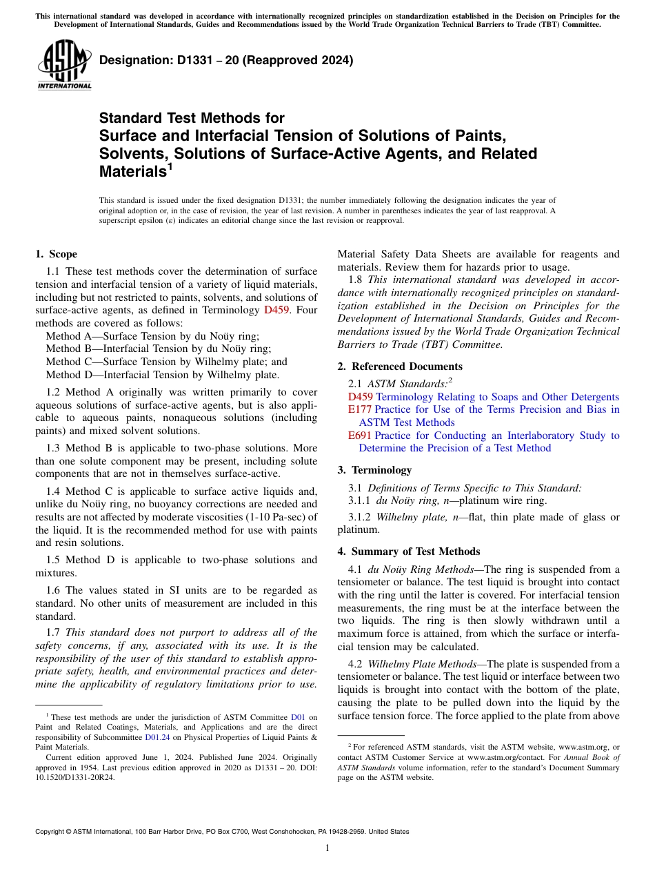 ASTM D1331 - 20 (2024).pdf_第1页