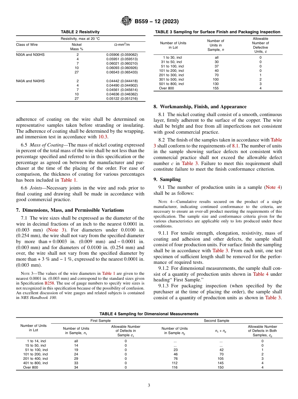 ASTM B559 - 12 (2023).pdf_第3页