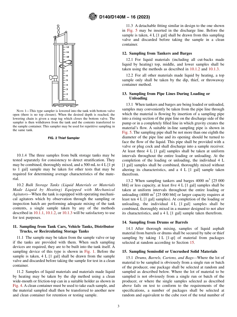 ASTM D140 - D 140M - 16 (2023).pdf_第3页