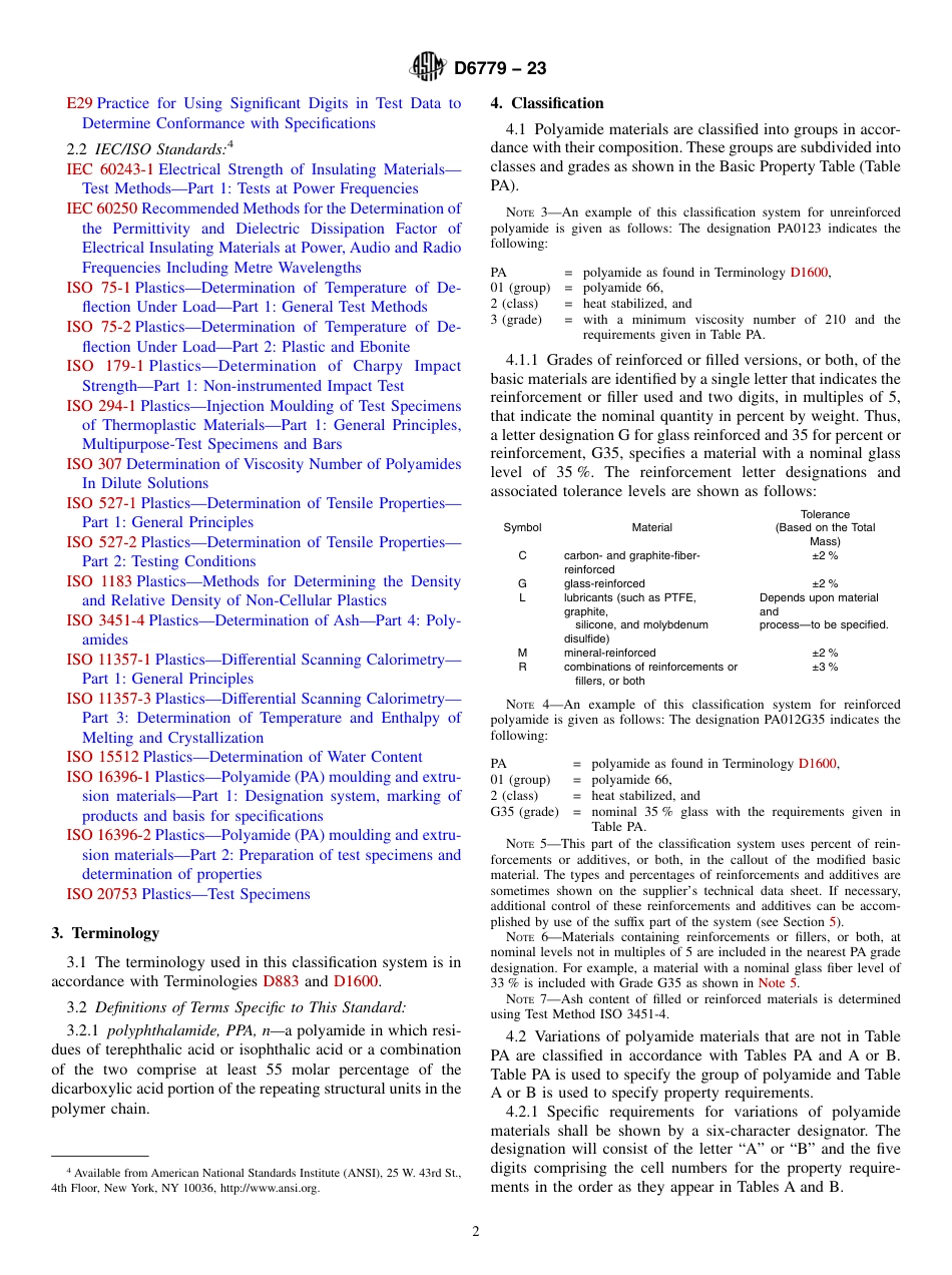 ASTM D6779 - 23.pdf_第2页