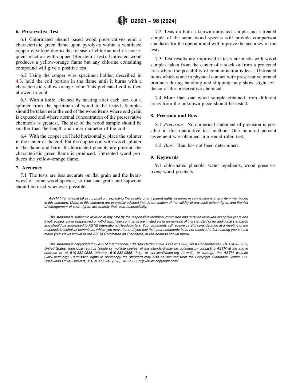 ASTM D2921 - 98 (2024).pdf_第2页