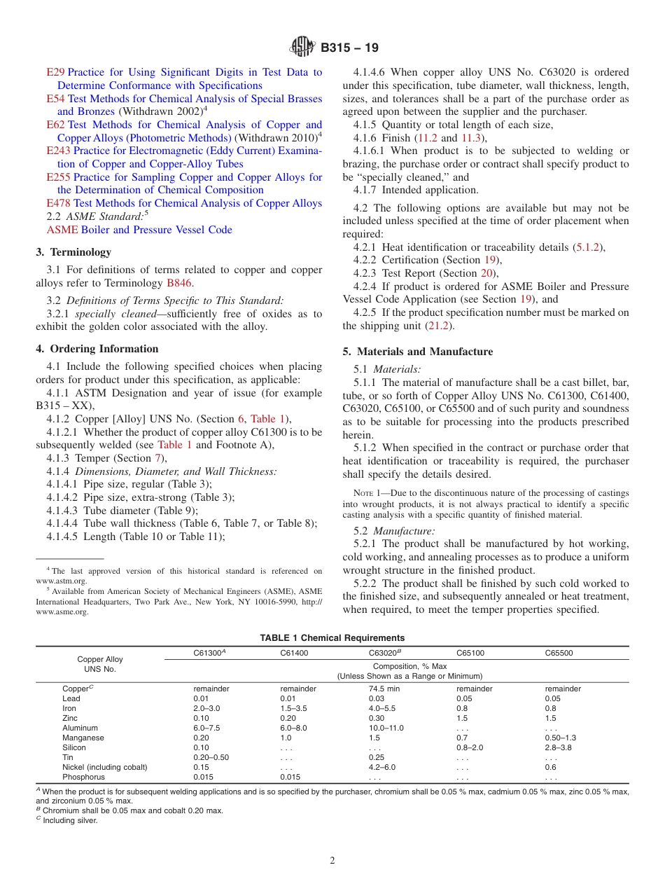 ASTM B315 - 19.pdf_第2页