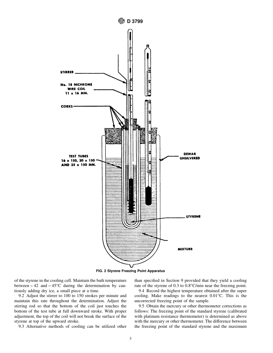 ASTM D3799 - 95.pdf_第3页