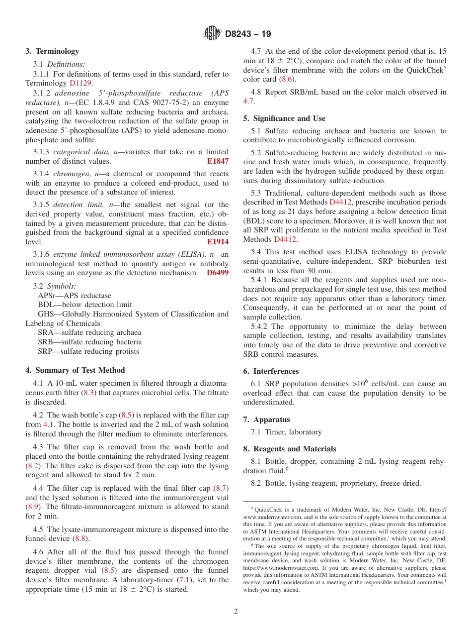 ASTM D8243 - 19.pdf_第2页