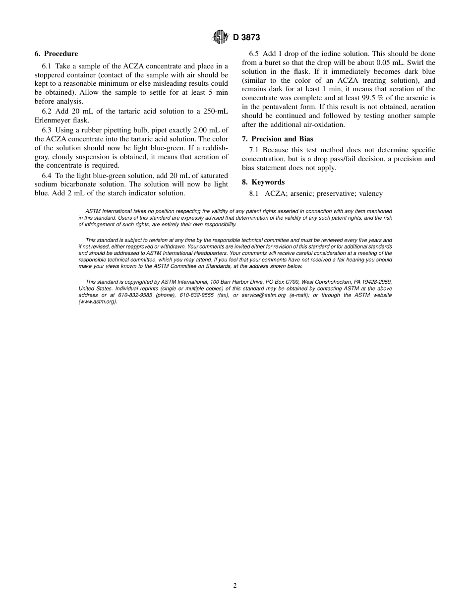 ASTM D3873 - 01.pdf_第2页