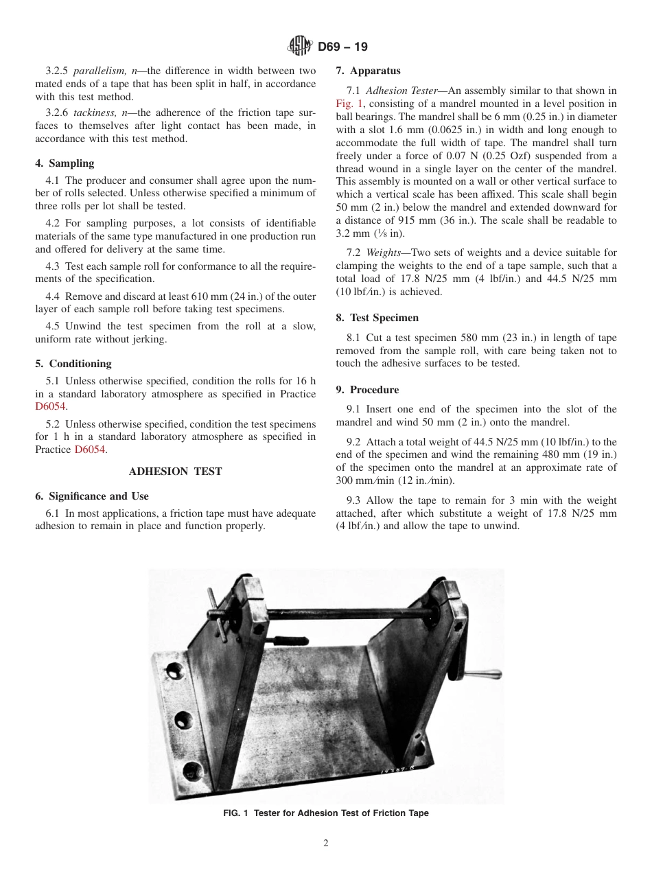 ASTM D69 - 19.pdf_第2页