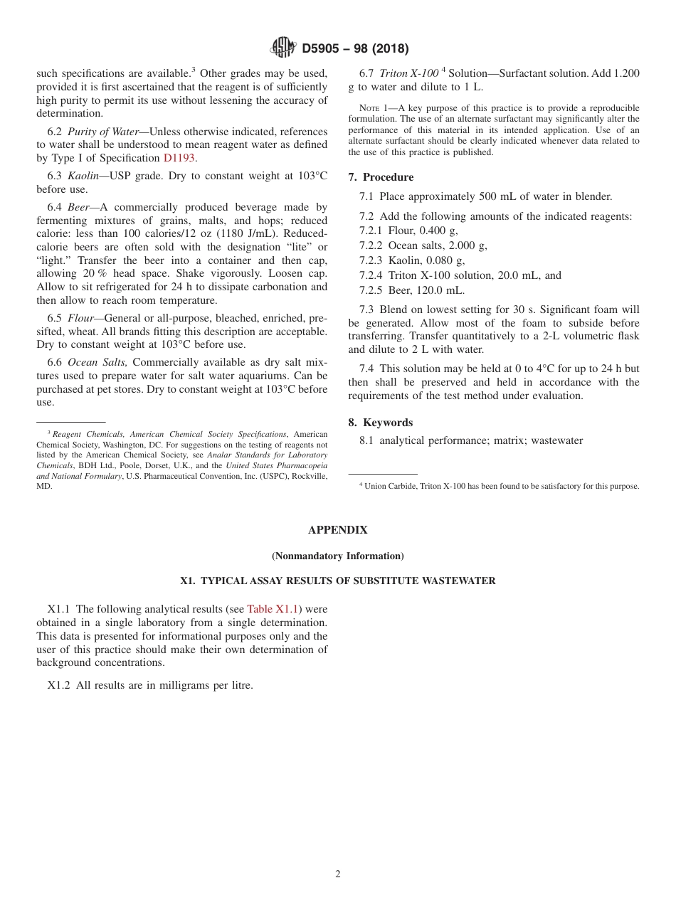 ASTM D5905 - 98 (2018).pdf_第2页