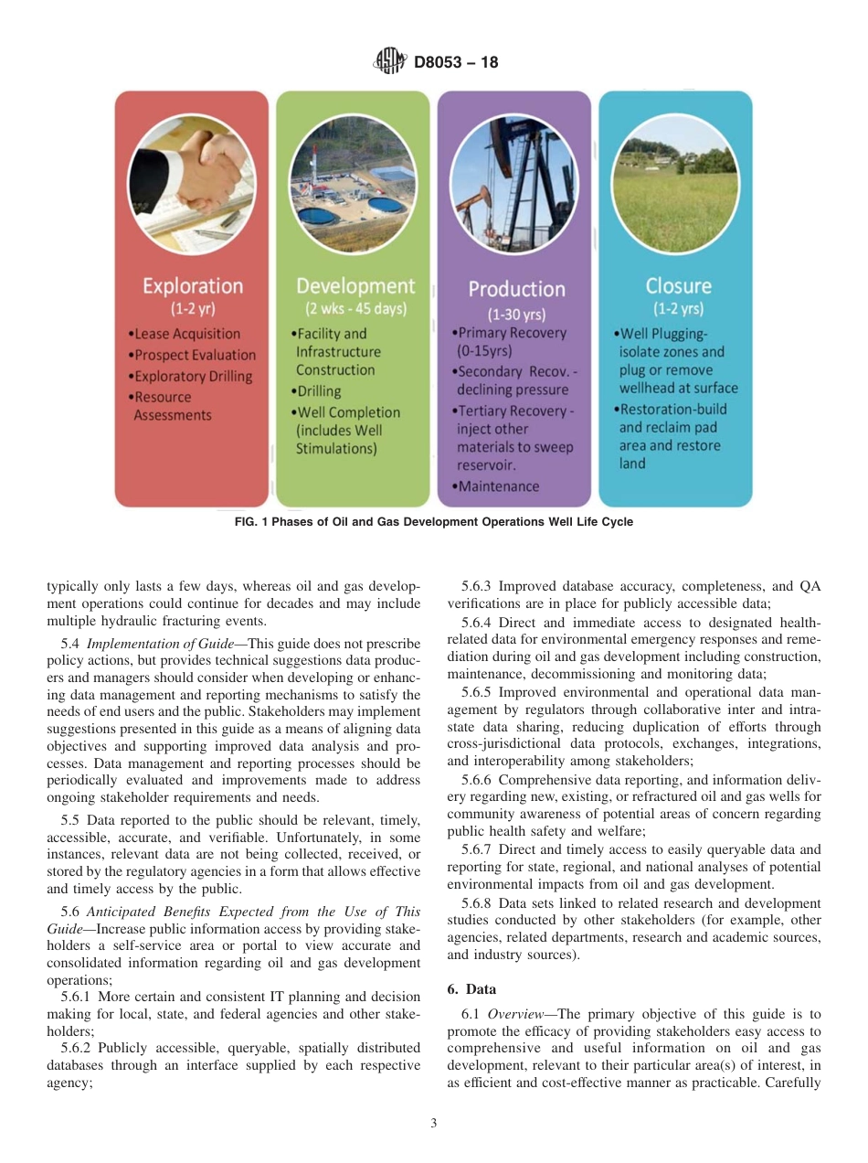 ASTM D8053 - 18.pdf_第3页