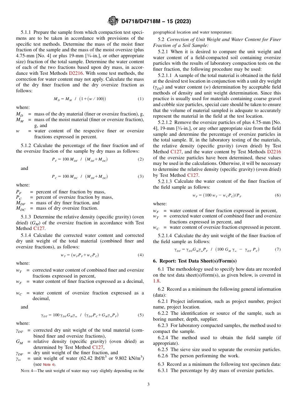 ASTM D4718 - D 4718M - 15 (2023).pdf_第3页