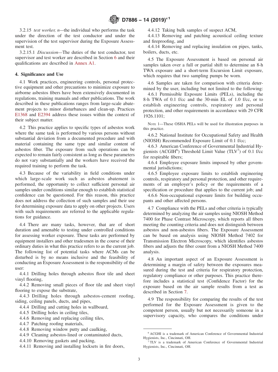 ASTM D7886 - 14 (2019)e1.pdf_第3页