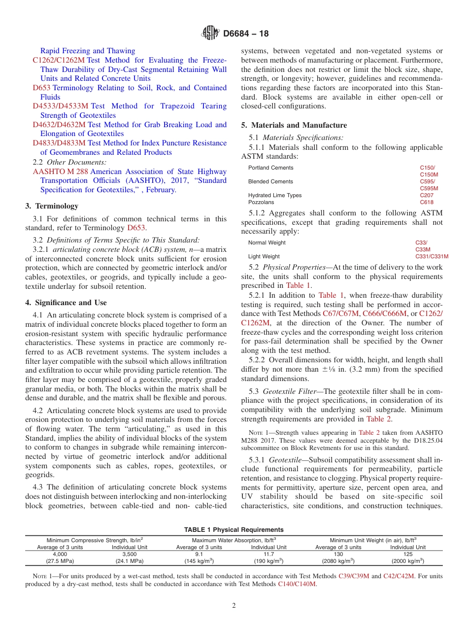ASTM D6684 - 18.pdf_第2页
