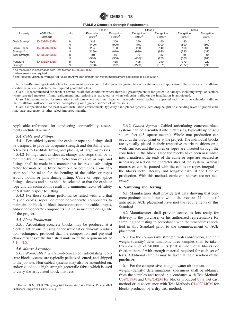 ASTM D6684 - 18.pdf_第3页