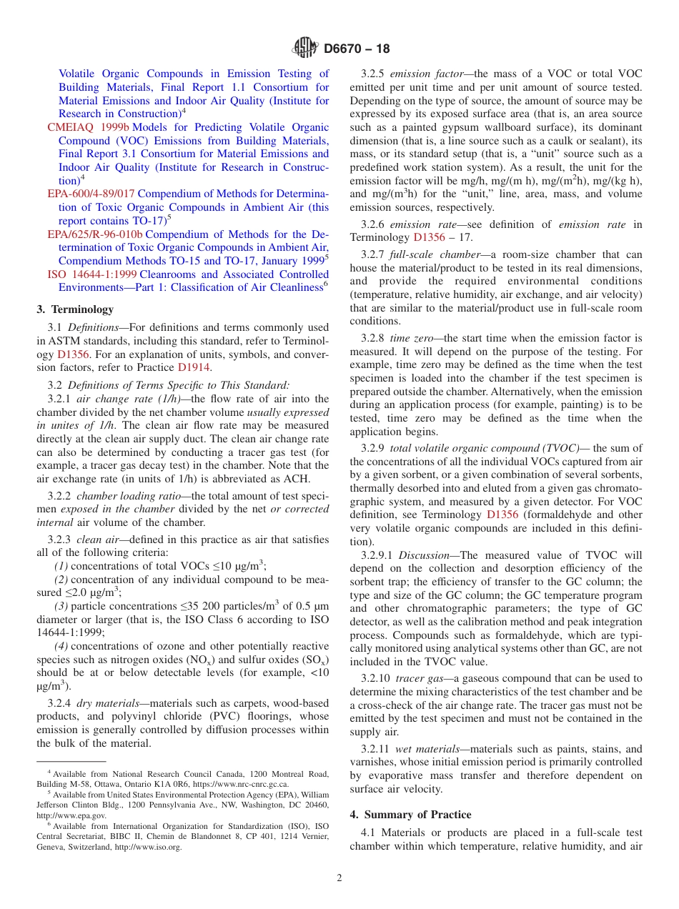 ASTM D6670 - 18.pdf_第2页