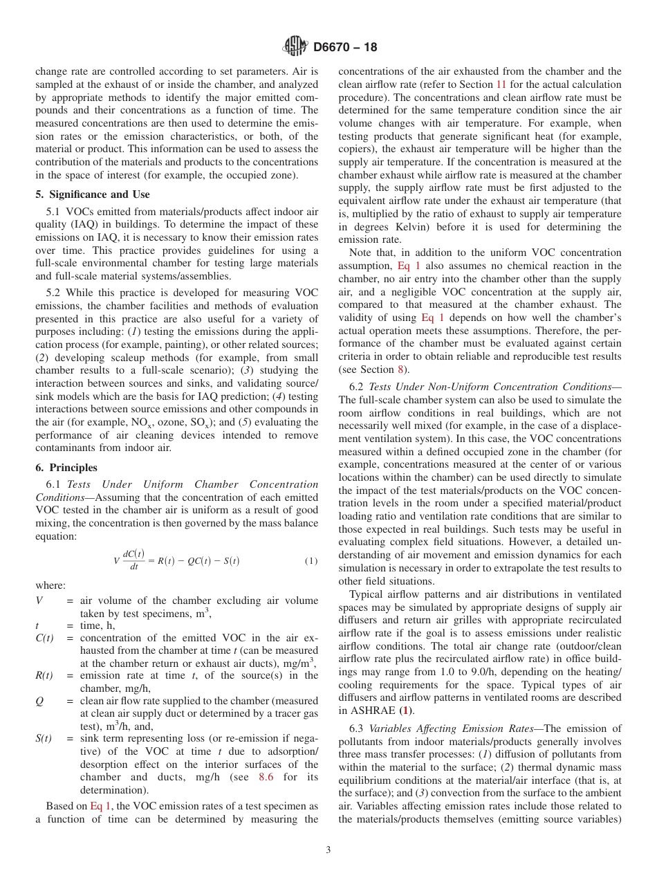 ASTM D6670 - 18.pdf_第3页