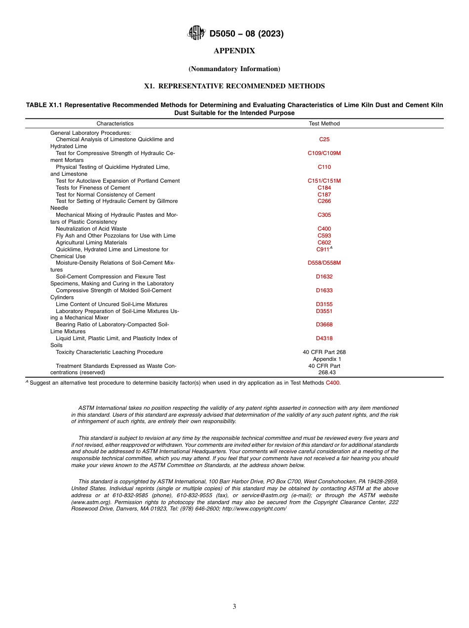 ASTM D5050 - 08 (2023).pdf_第3页