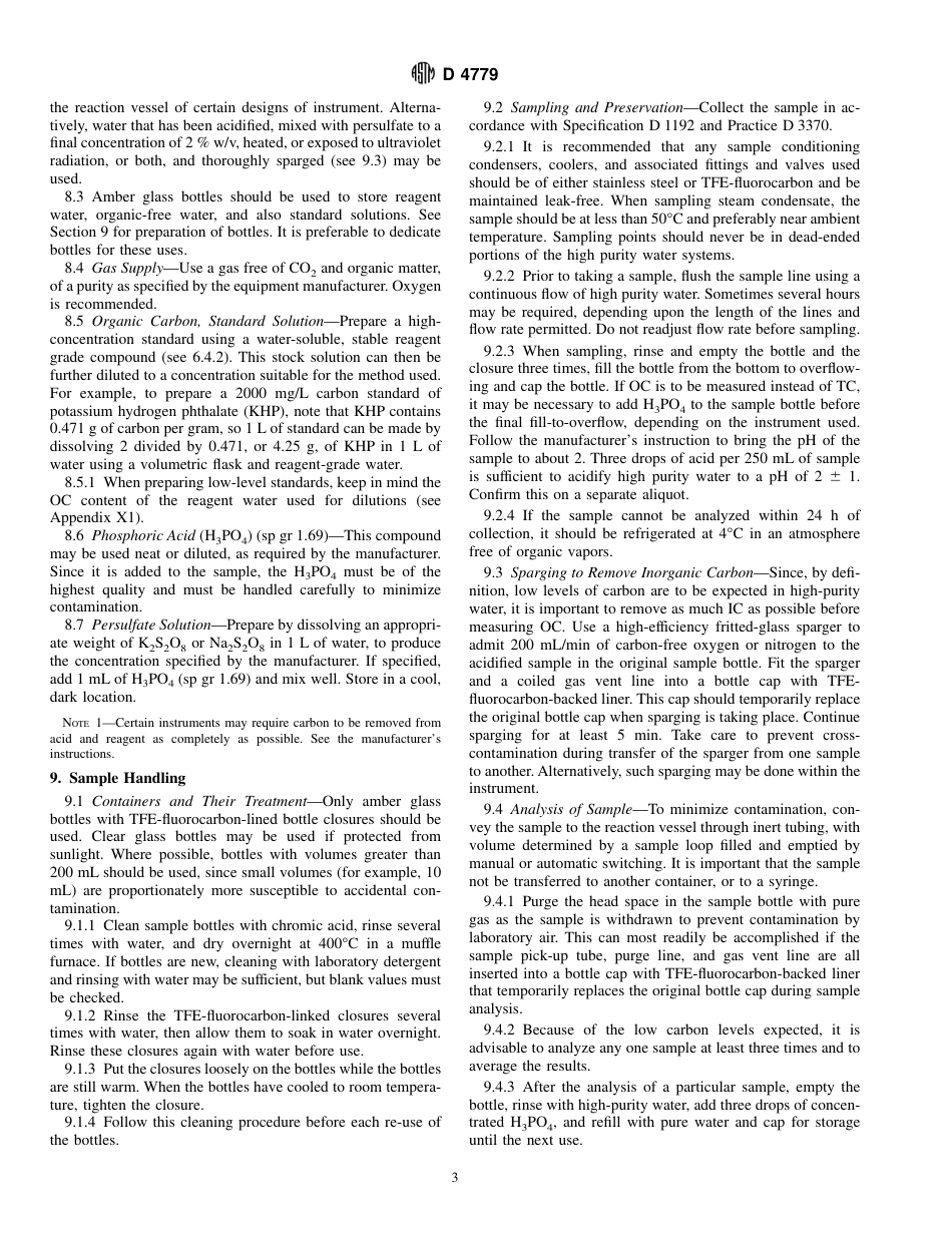 ASTM D4779 - 93.pdf_第3页