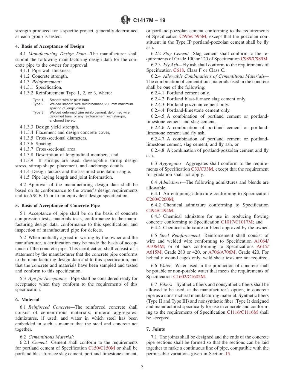 ASTM C1417M - 19.pdf_第2页