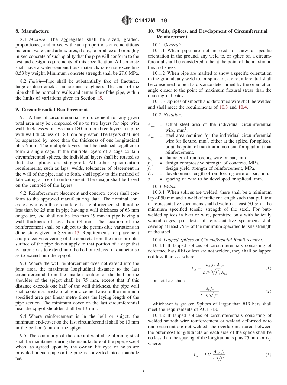 ASTM C1417M - 19.pdf_第3页