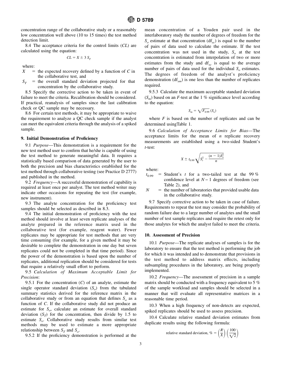 ASTM D5789 - 95.pdf_第3页