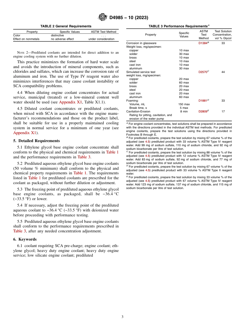 ASTM D4985 - 10 (2023).pdf_第3页