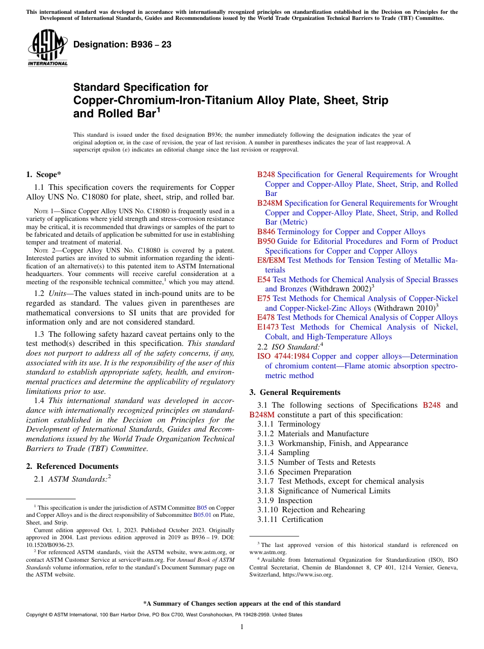 ASTM B936 - 23.pdf_第1页