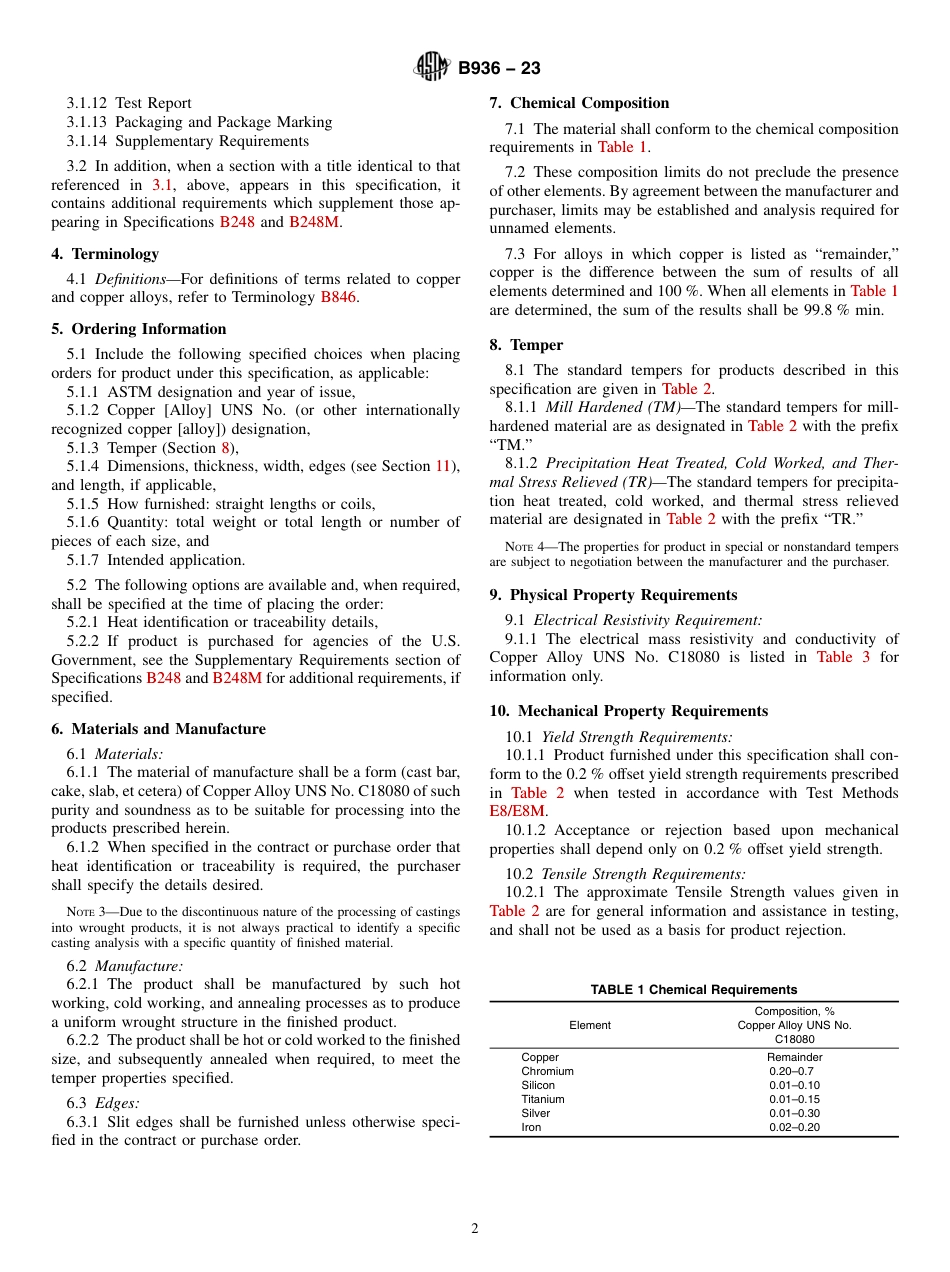 ASTM B936 - 23.pdf_第2页