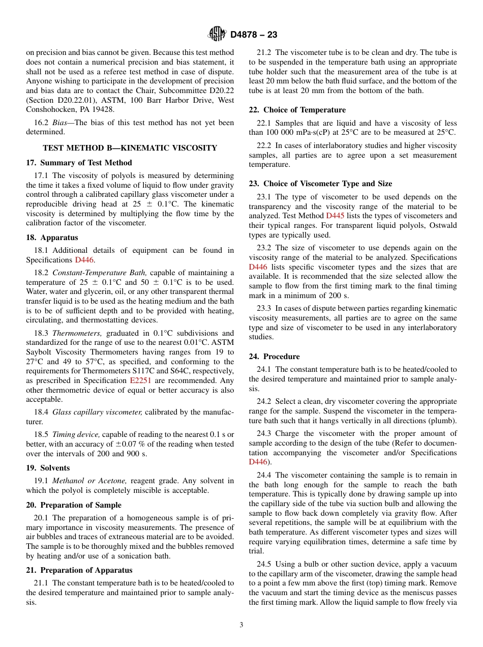 ASTM D4878 - 23.pdf_第3页
