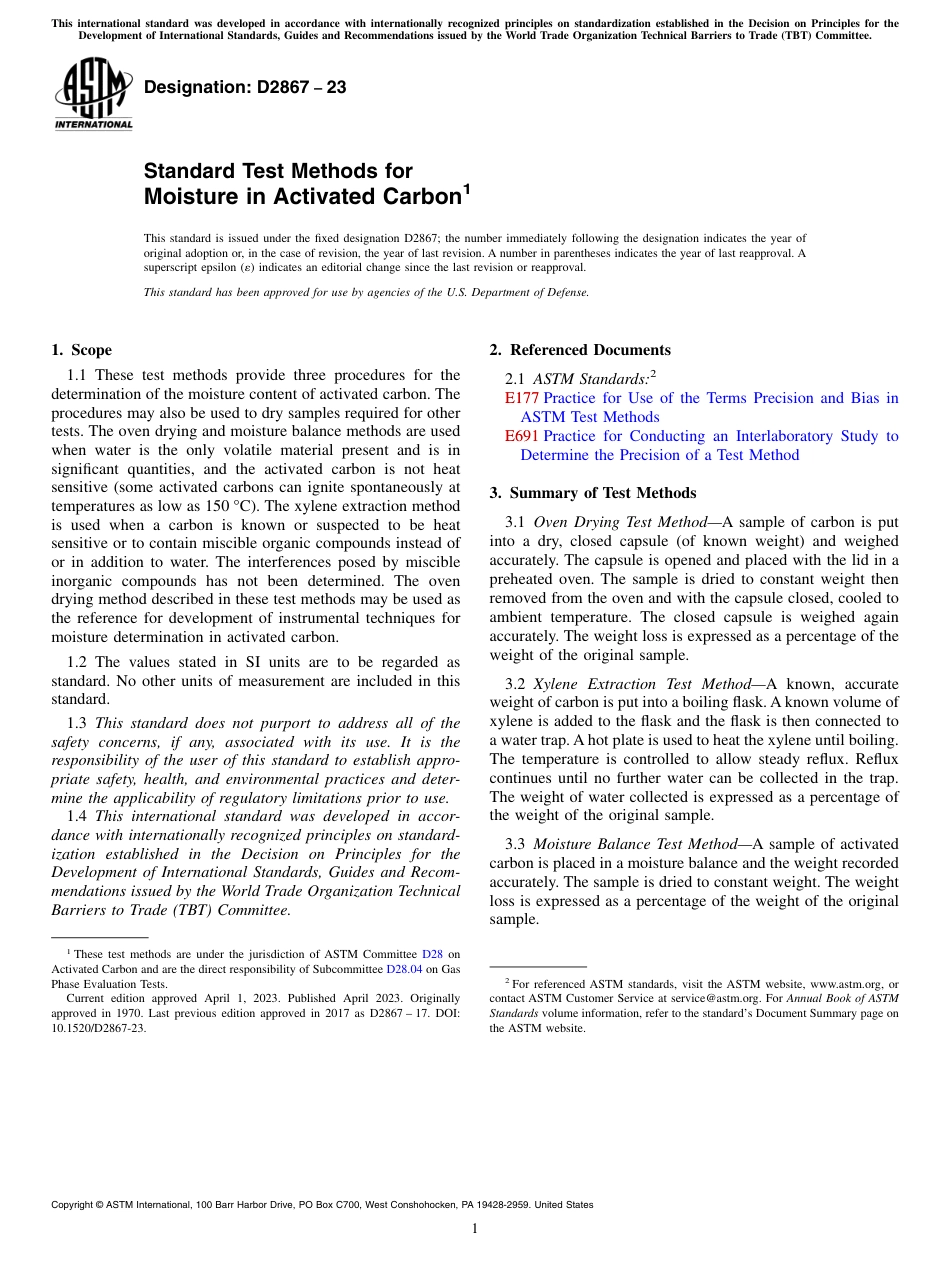 ASTM D2867 - 23.pdf_第1页