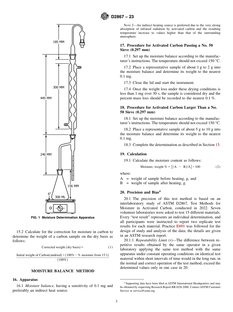 ASTM D2867 - 23.pdf_第3页