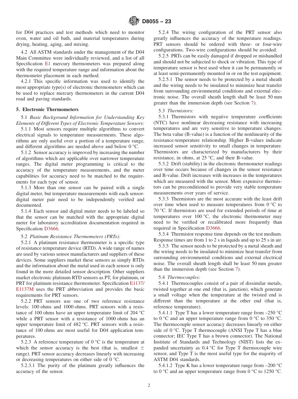ASTM D8055 - 23.pdf_第2页