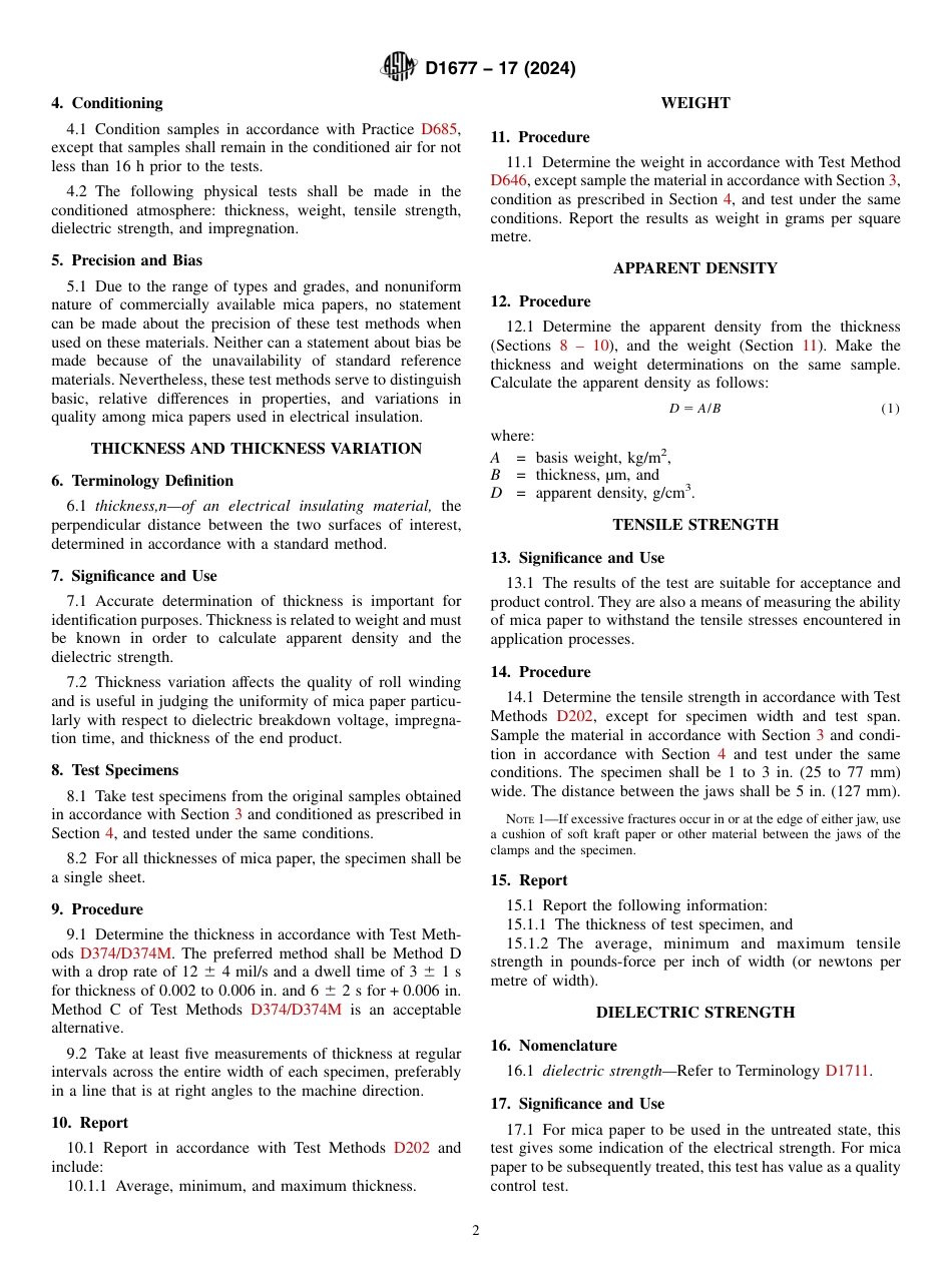 ASTM D1677 - 17 (2024).pdf_第2页