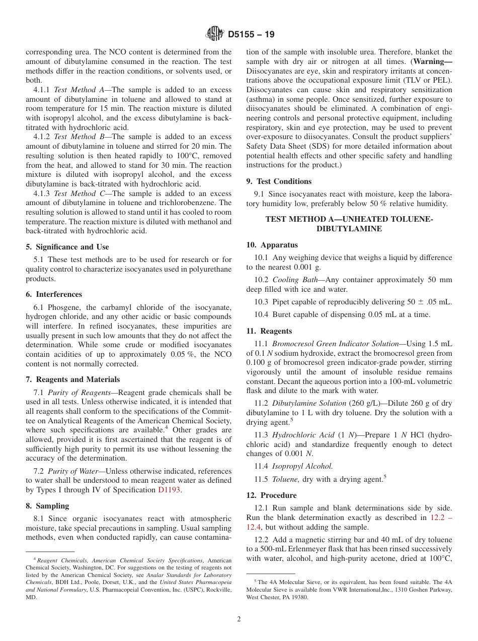 ASTM D5155 - 19.pdf_第2页
