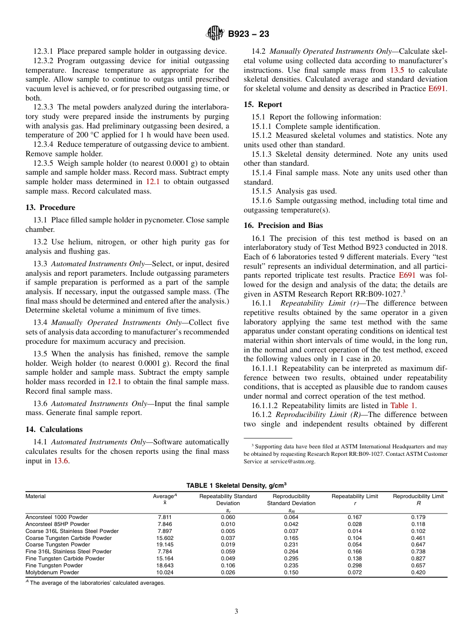 ASTM B923 - 23.pdf_第3页