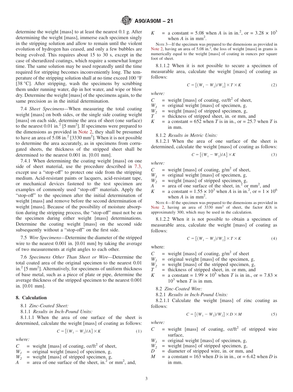 ASTM A90 - A 90M - 21.pdf_第3页