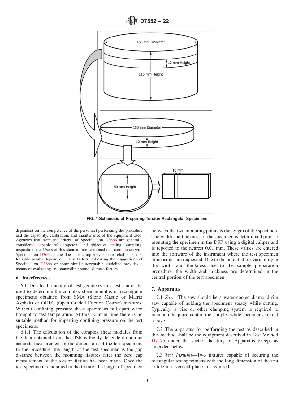 ASTM D7552 - 22.pdf_第3页