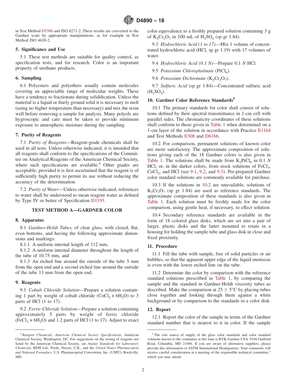 ASTM D4890 - 18.pdf_第2页