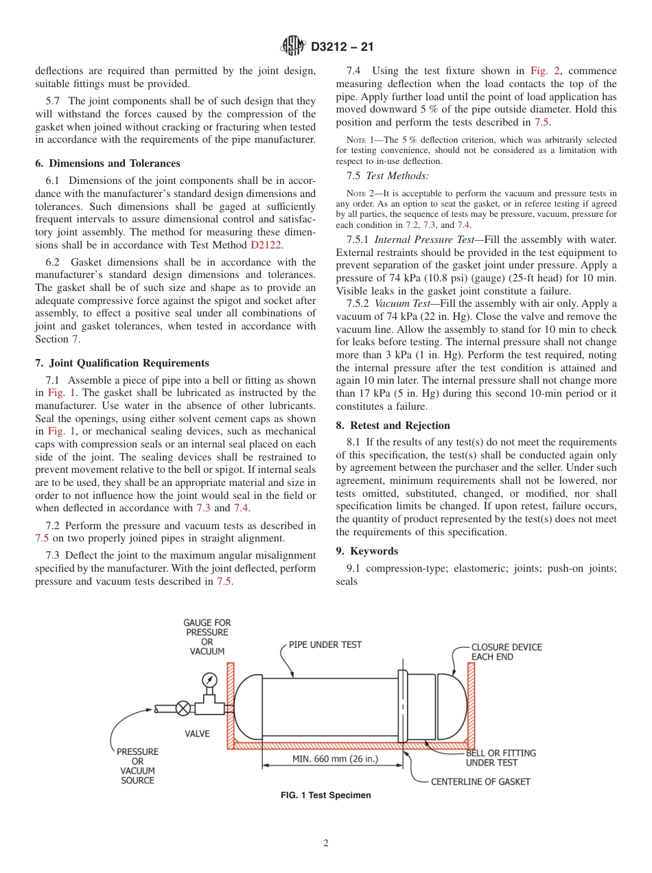 ASTM D3212 - 21.pdf_第2页