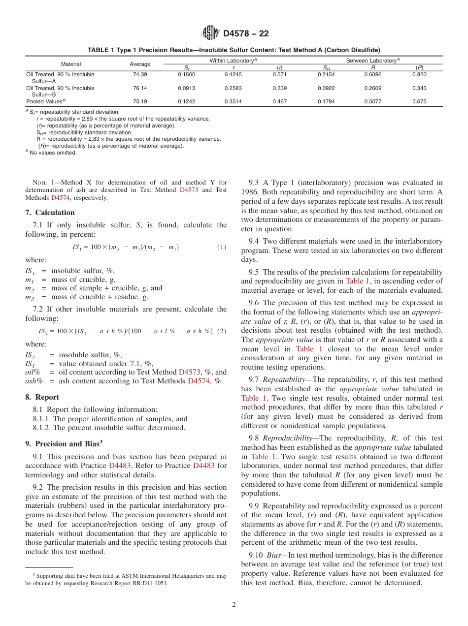 ASTM D4578 - 22.pdf_第2页