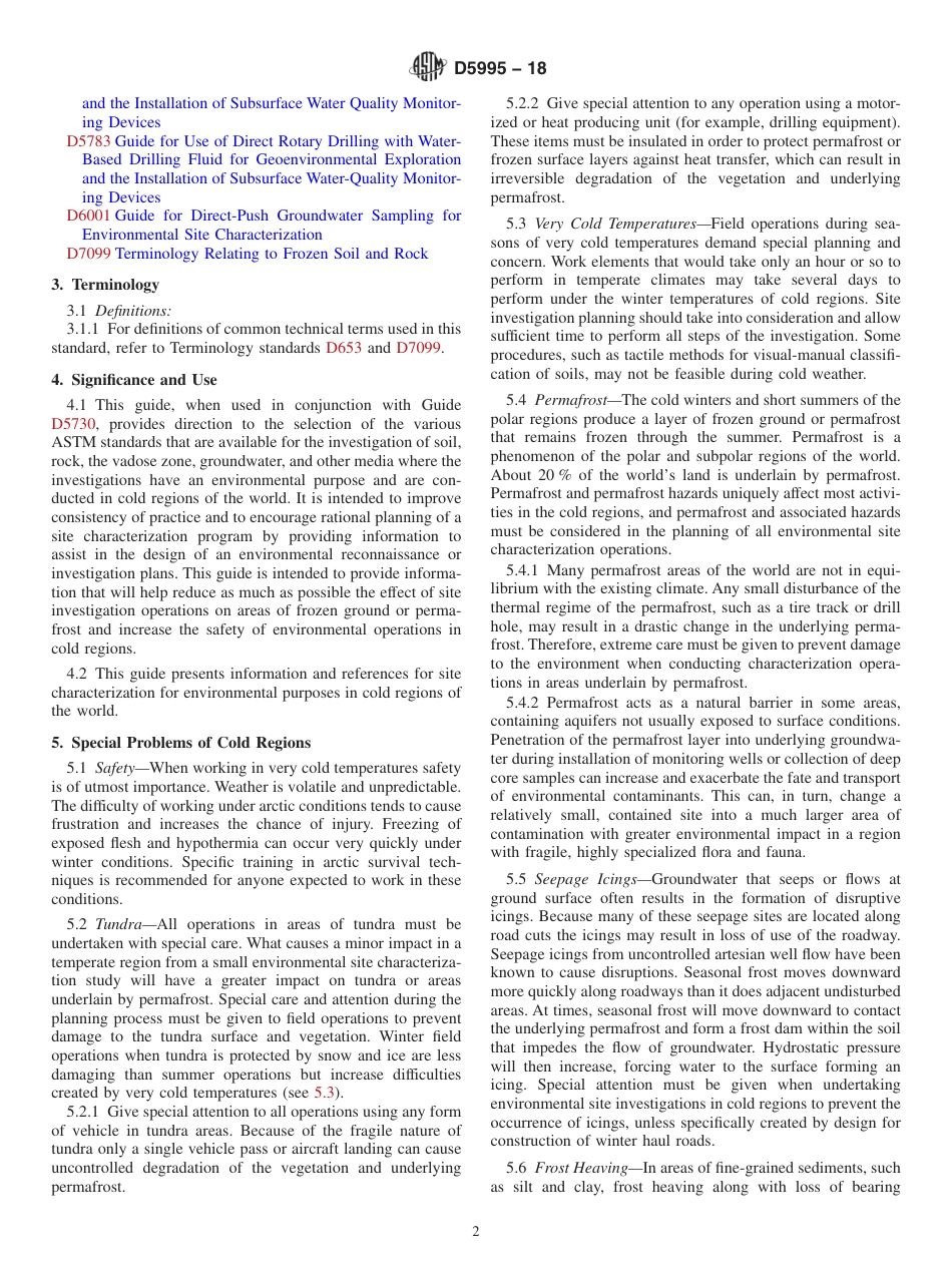 ASTM D5995 - 18.pdf_第2页