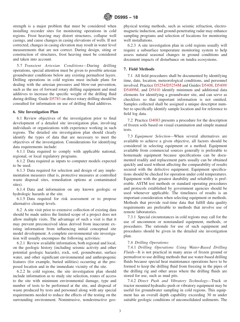ASTM D5995 - 18.pdf_第3页