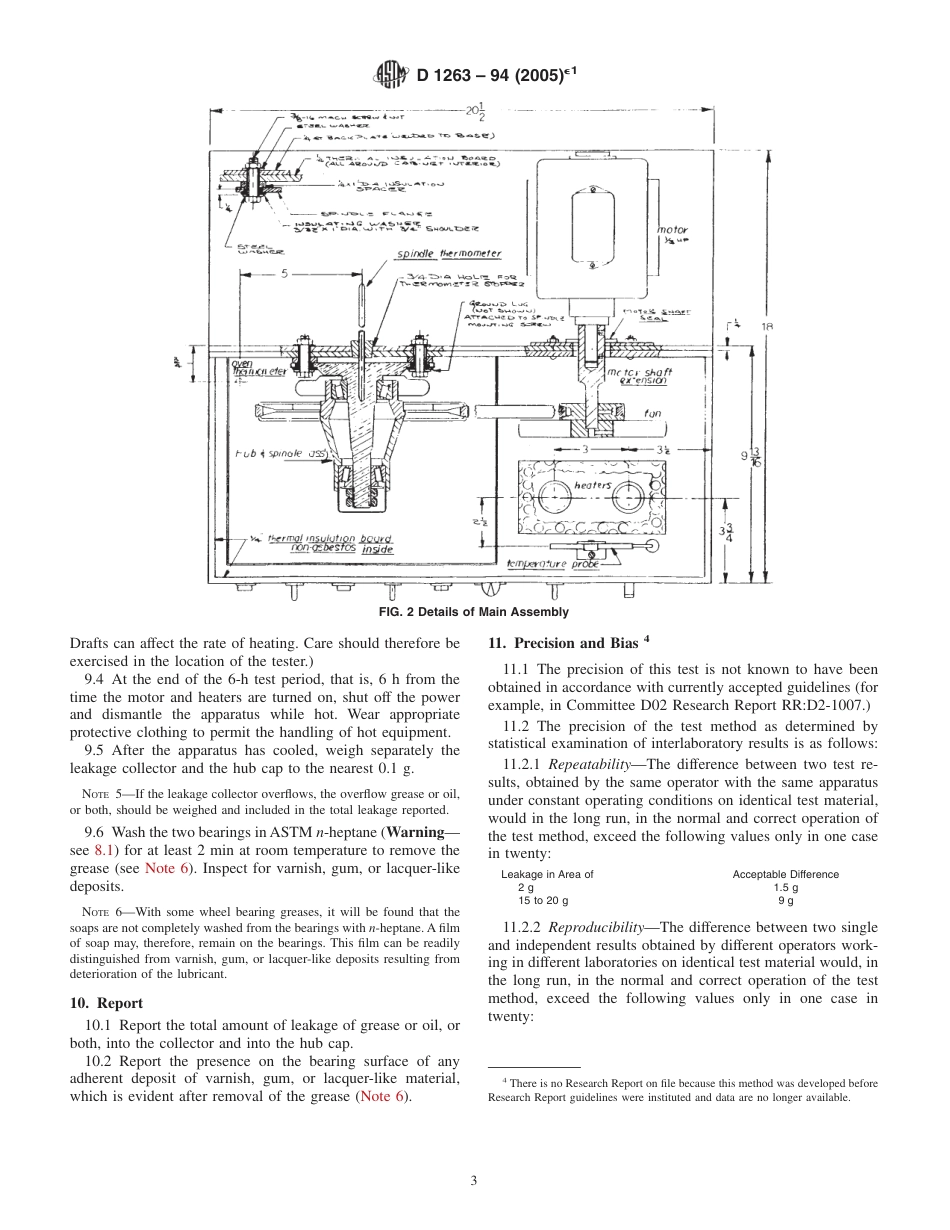 ASTM D1263 - 04 (2005)e1.pdf_第3页