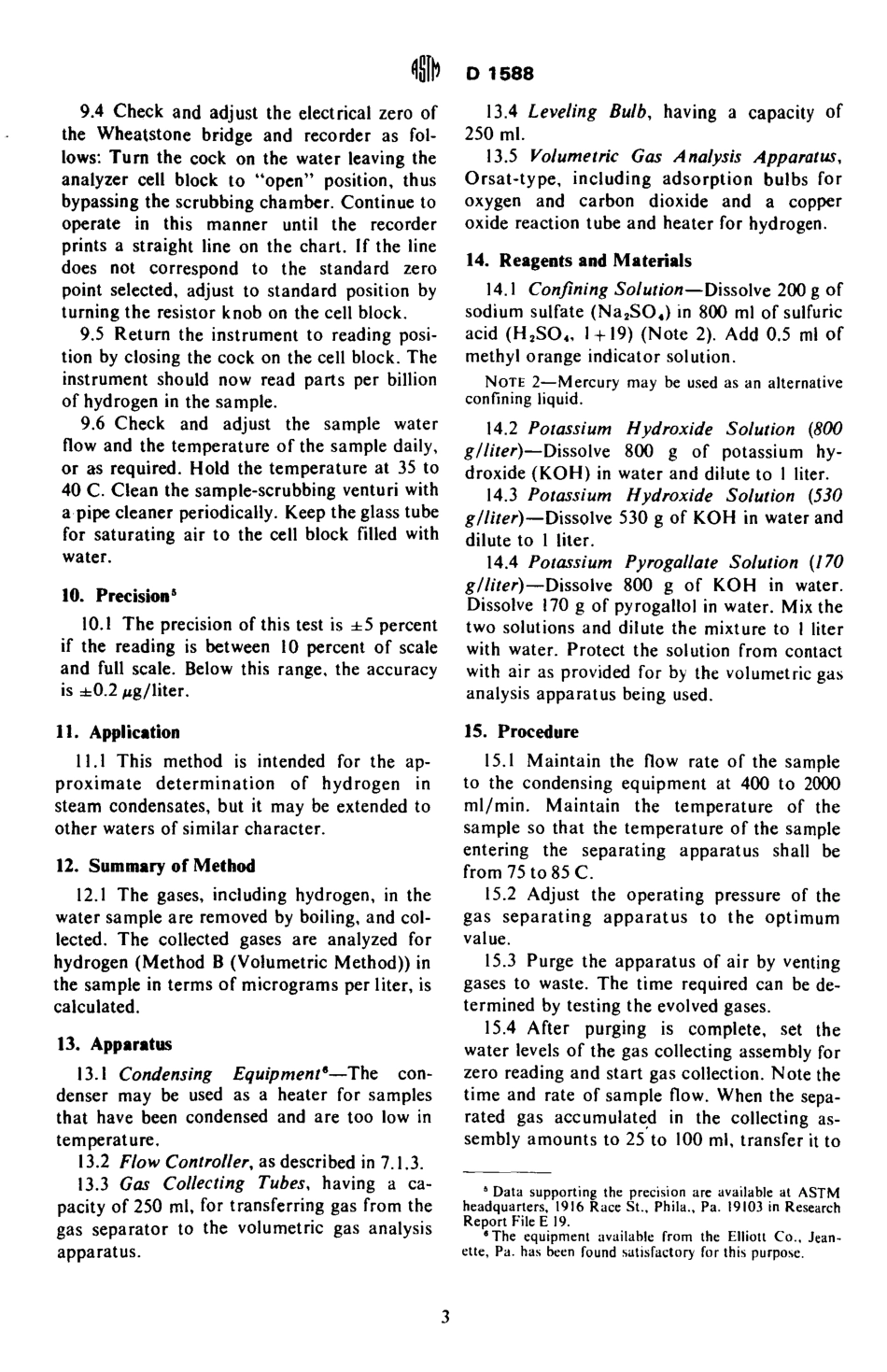 ASTM D1588 - 60 (1967)e1 scan.pdf_第3页