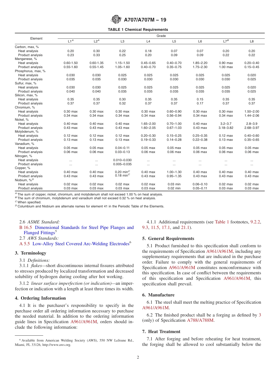 ASTM A707 - A 707M - 19.pdf_第2页