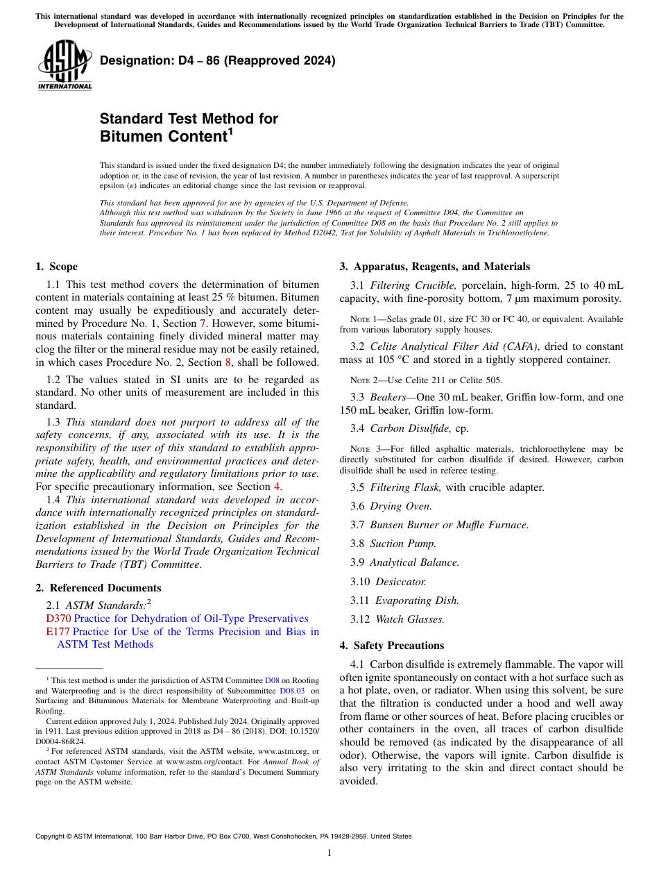 ASTM D4 - 86 (2024).pdf_第1页