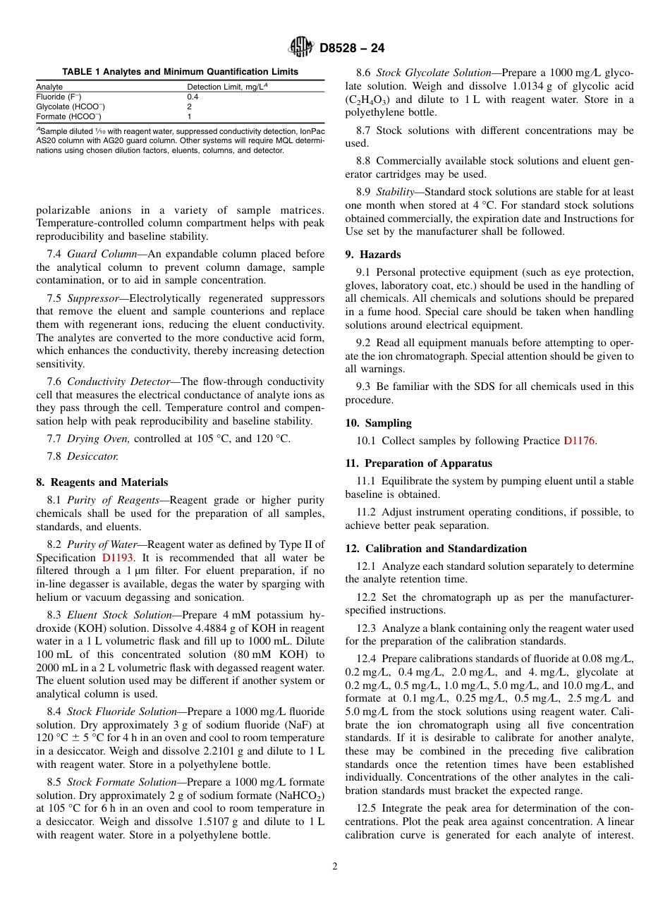 ASTM D8528 - 24.pdf_第2页