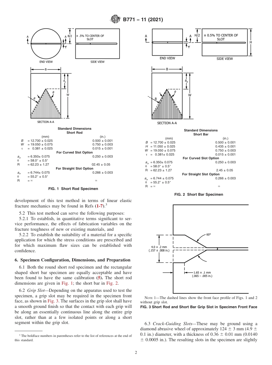 ASTM B771 - 11 (2021).pdf_第2页