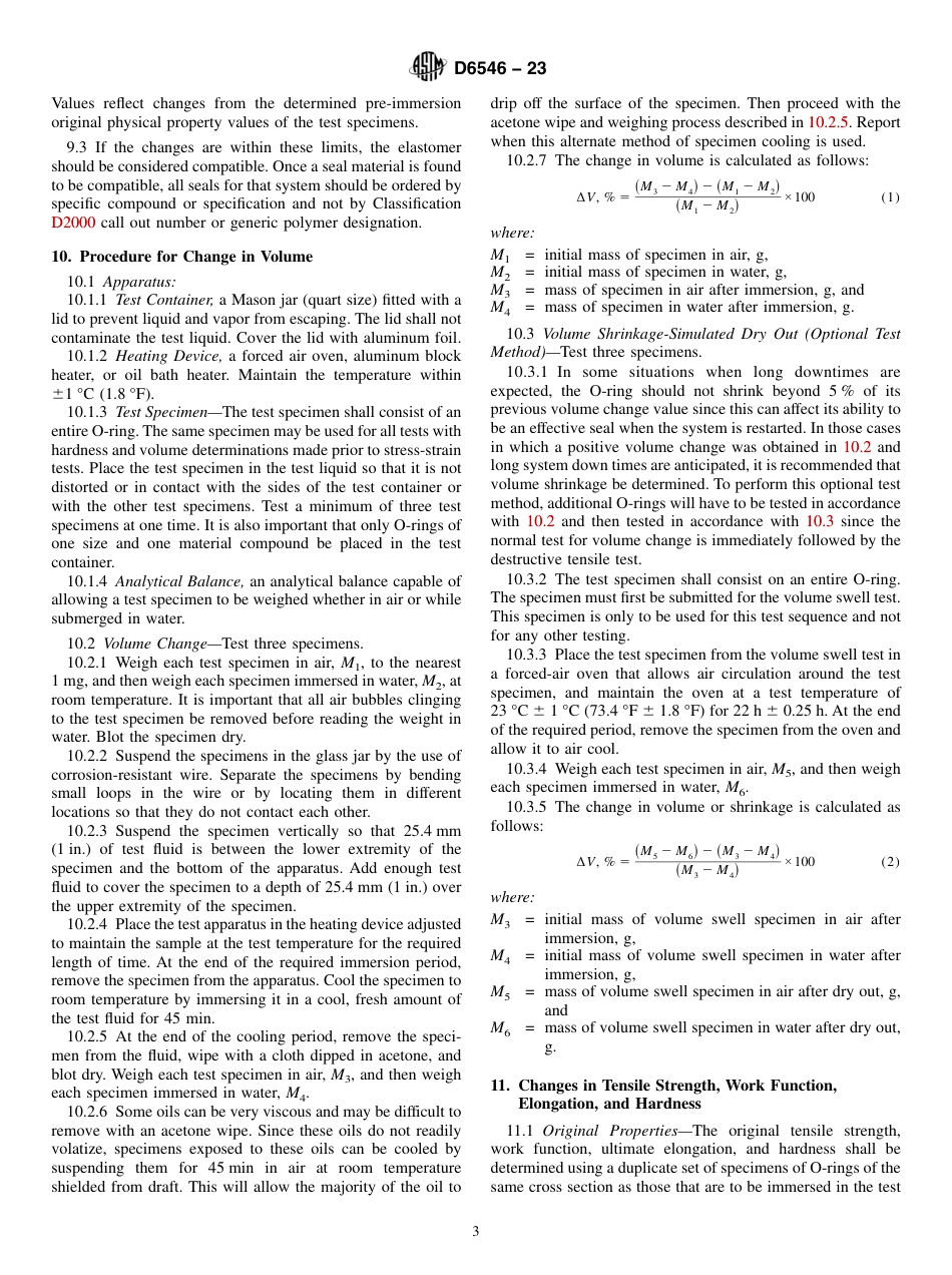 ASTM D6546 - 23.pdf_第3页