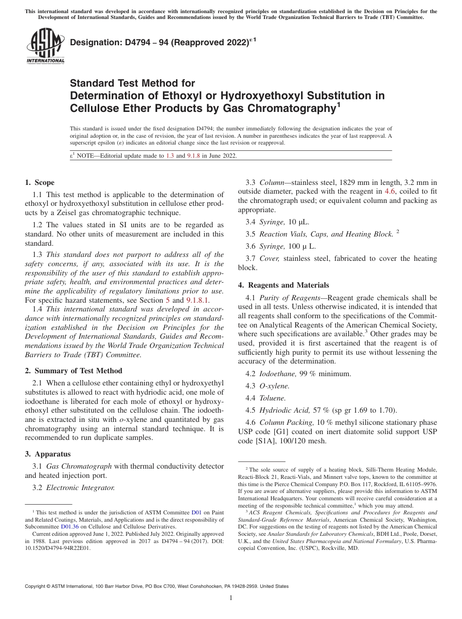 ASTM D4794 - 94 (2022)e1.pdf_第1页