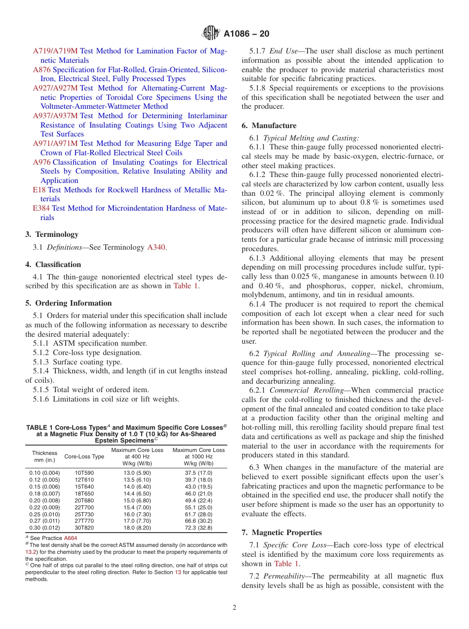ASTM A1086 - 20.pdf_第2页