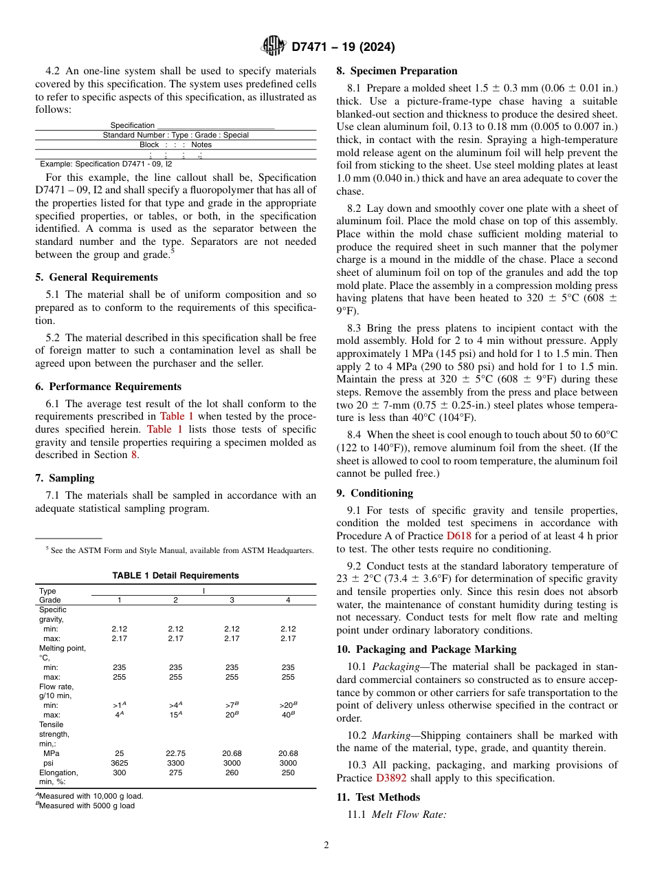 ASTM D7471 - 19 (2024).pdf_第2页